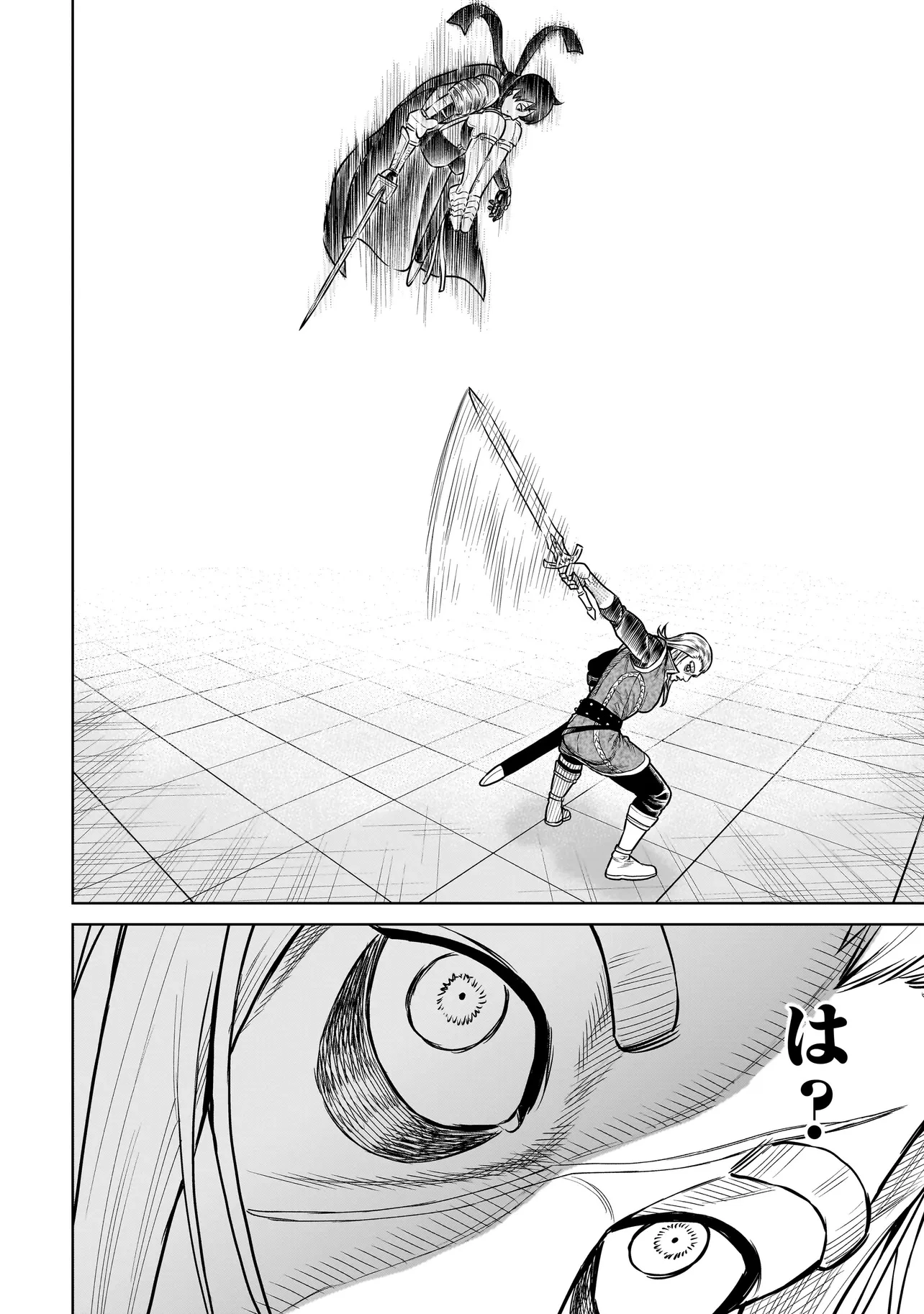 忍者の騎士 第24話 - 24