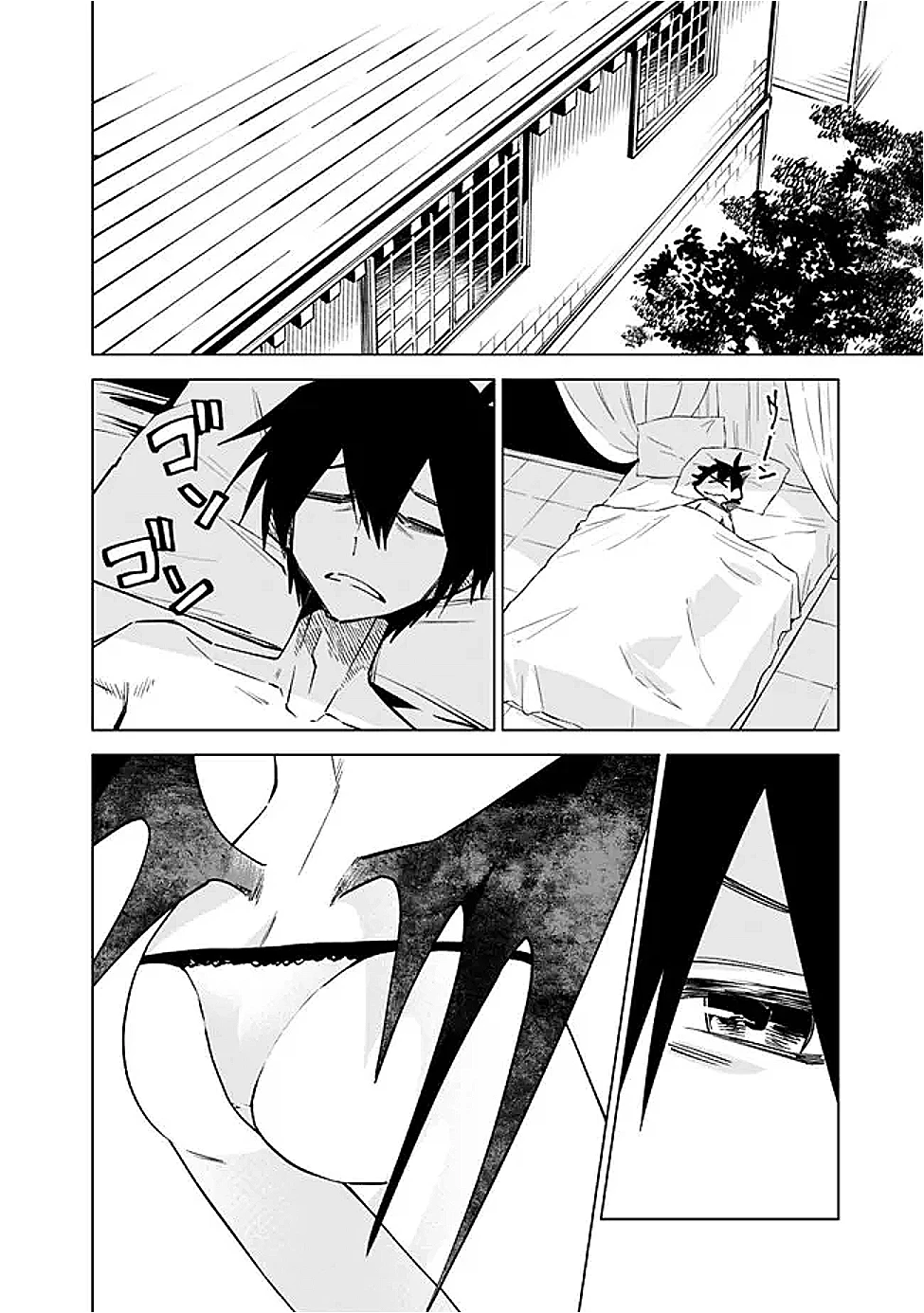 魔王は勇者の可愛い嫁～パーティの美少女4人から裏切られた勇者、魔王と幸せに暮らします。4人が勇者殺しの大罪人として世界中から非難されてる?まあ因果応報かなぁ～ 第8話 - 16