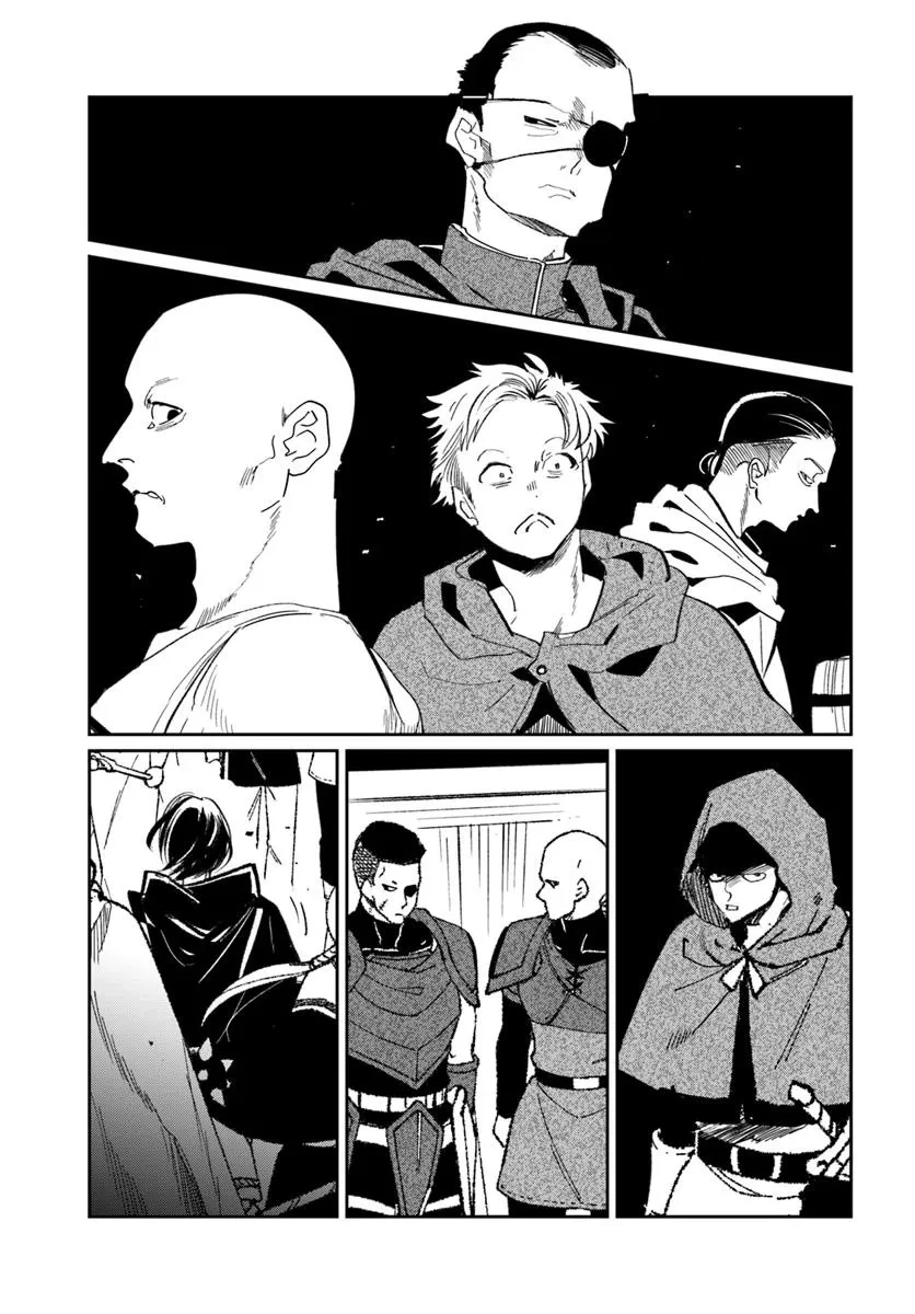 屍王の帰還 第3.2話 - 4