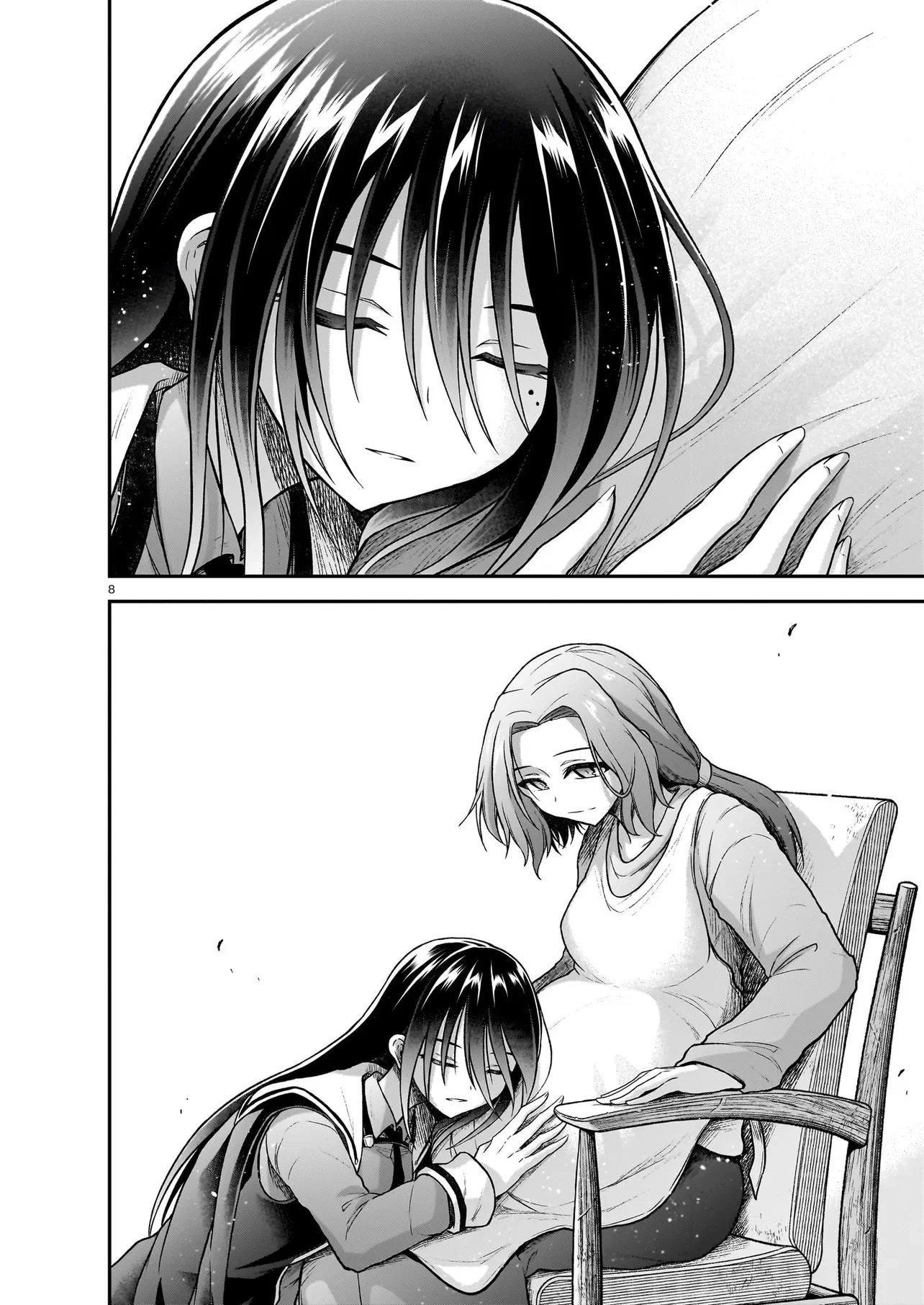 お姉さまと巨人～お嬢さまが異世界転生～ 第24.1話 - 8