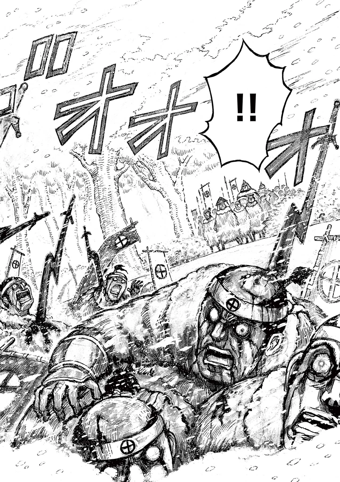 薩摩転生 薩摩転生～世に万葉の丸十字が咲くなり～ 第17話 - 26