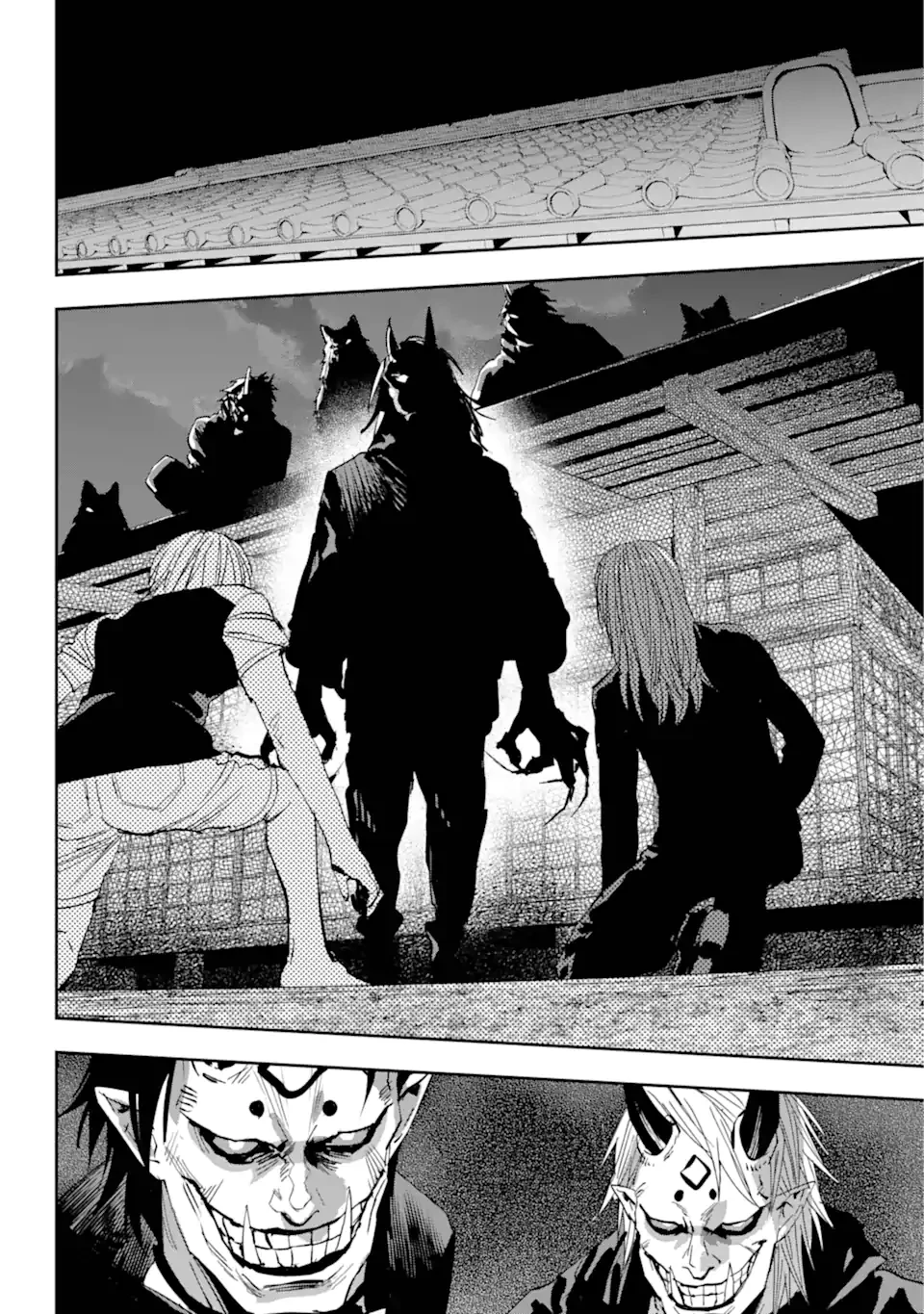 鬼殺しの我道再演 第13.3話 - 7