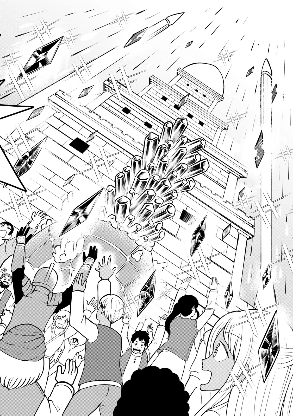 娯しみの花嫁～異世界でテーマパークをつくったら、狂戦士の国王に見初められた～ 第1.2話 - 17