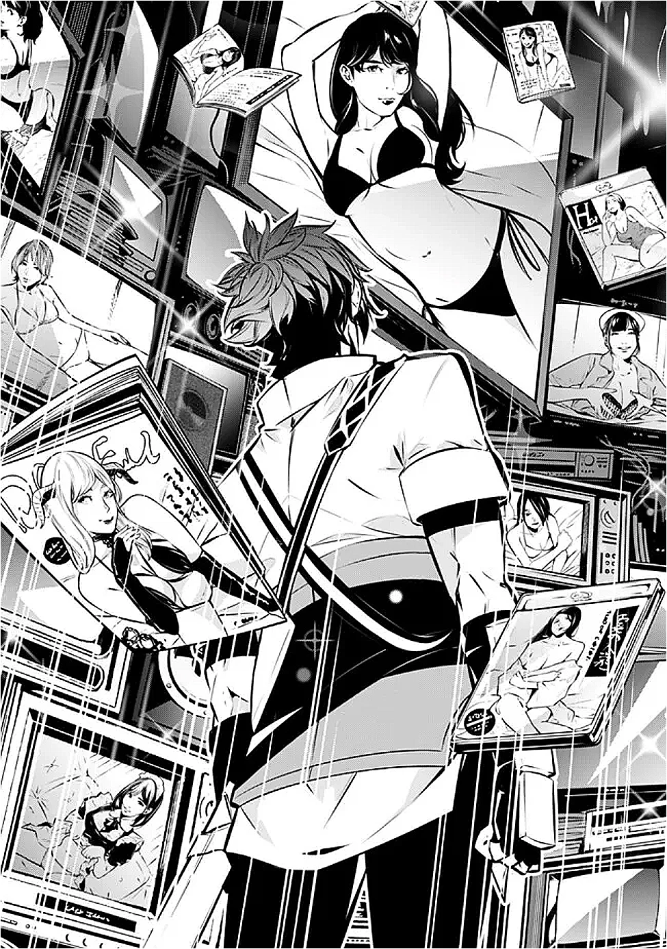 史上最強の魔法剣士、Fランク冒険者に転生する　～剣聖と魔帝、2つの前世を持った男の英雄譚～ 第128話 - 6