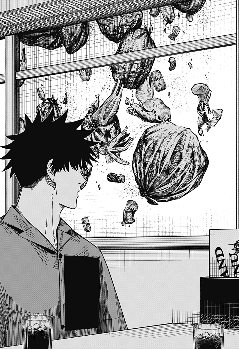 ドラマクイン 第17話 - 19