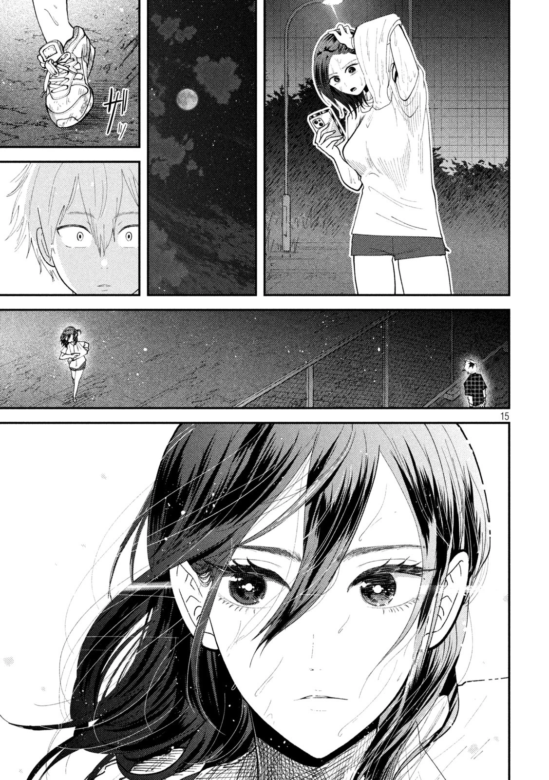 Heisei Haizanhei Sumire-chan 平成敗残兵すみれちゃん 第56話 - 15