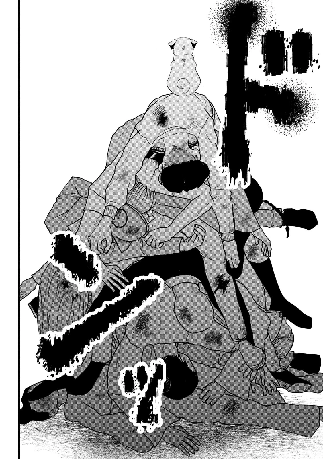 INNUーイッヌー 第30話 - 12