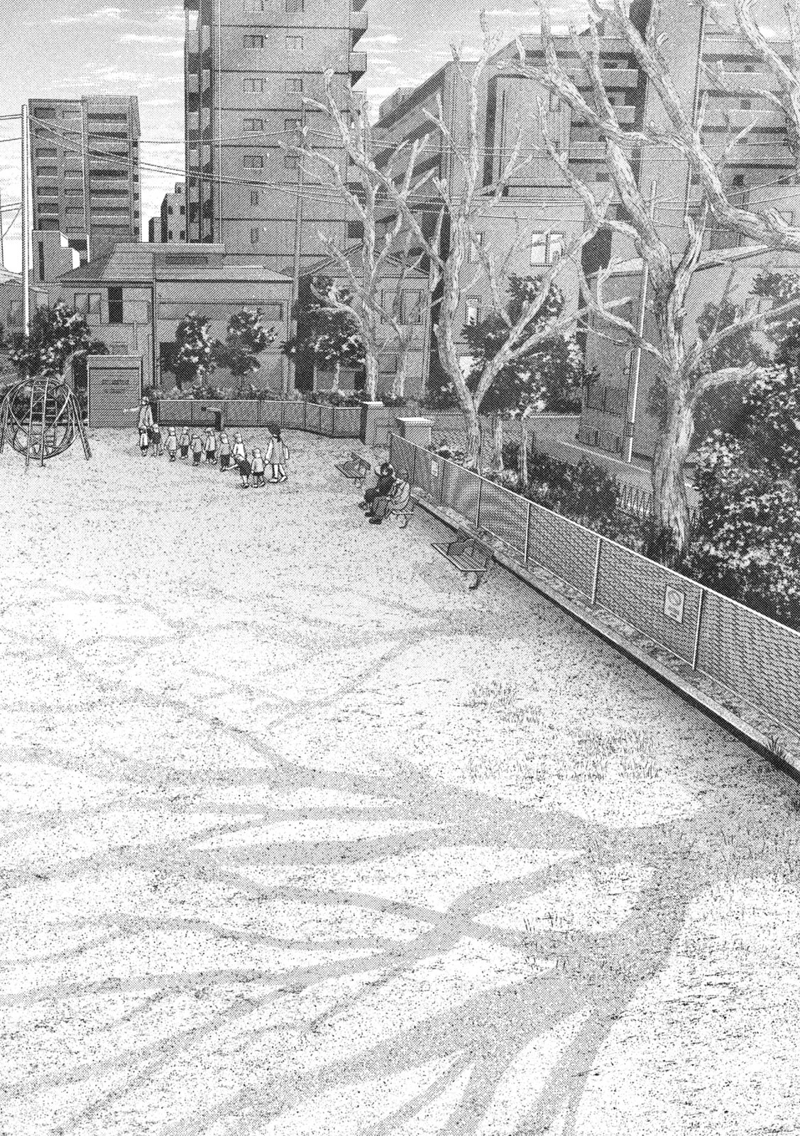 ねずみの初恋 第64話 - 6