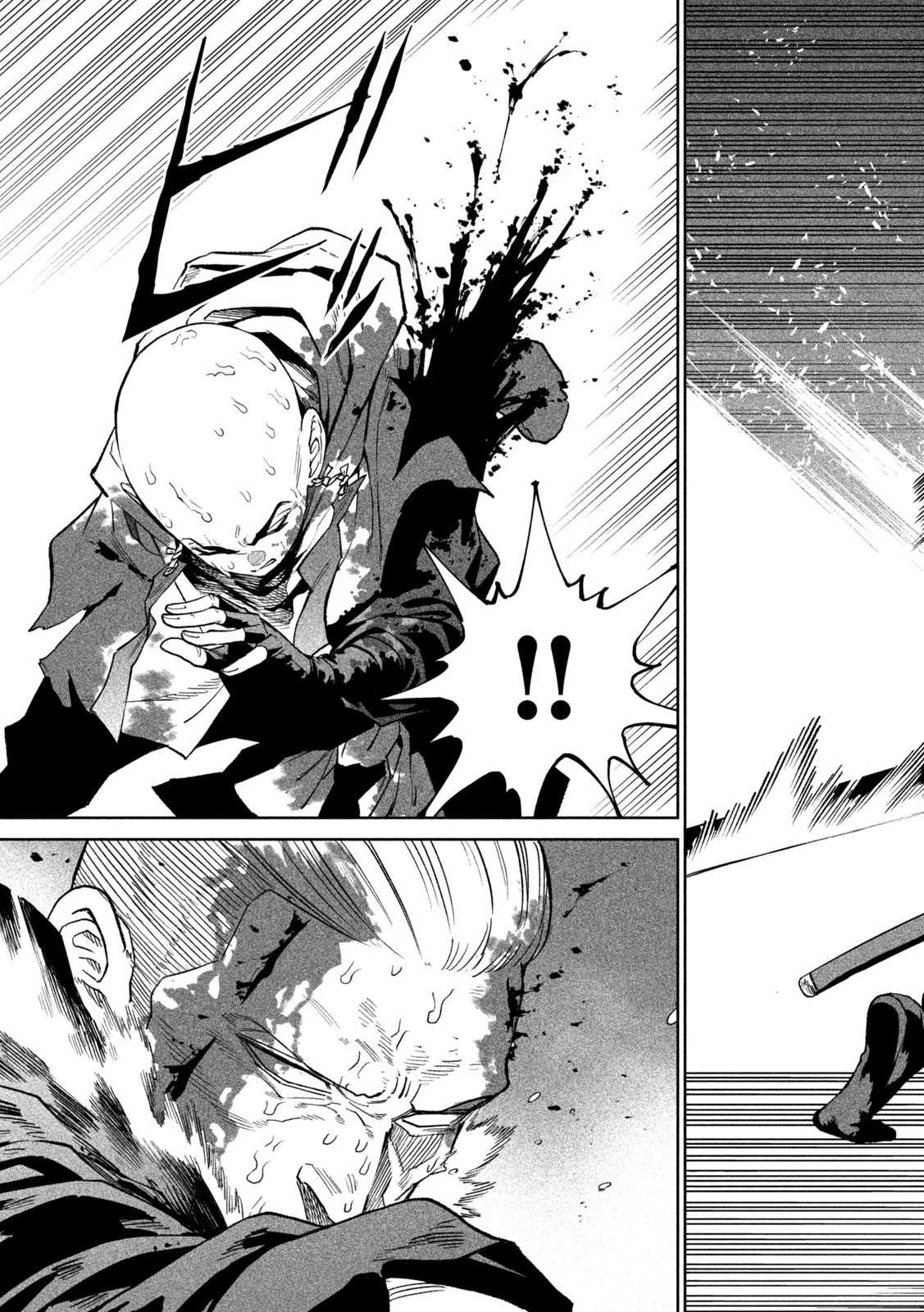 テンカイチ　日本最強武芸者決定戦 第48話 - 5