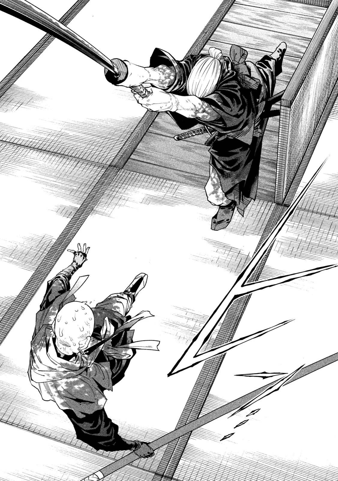 テンカイチ　日本最強武芸者決定戦 第48話 - 14