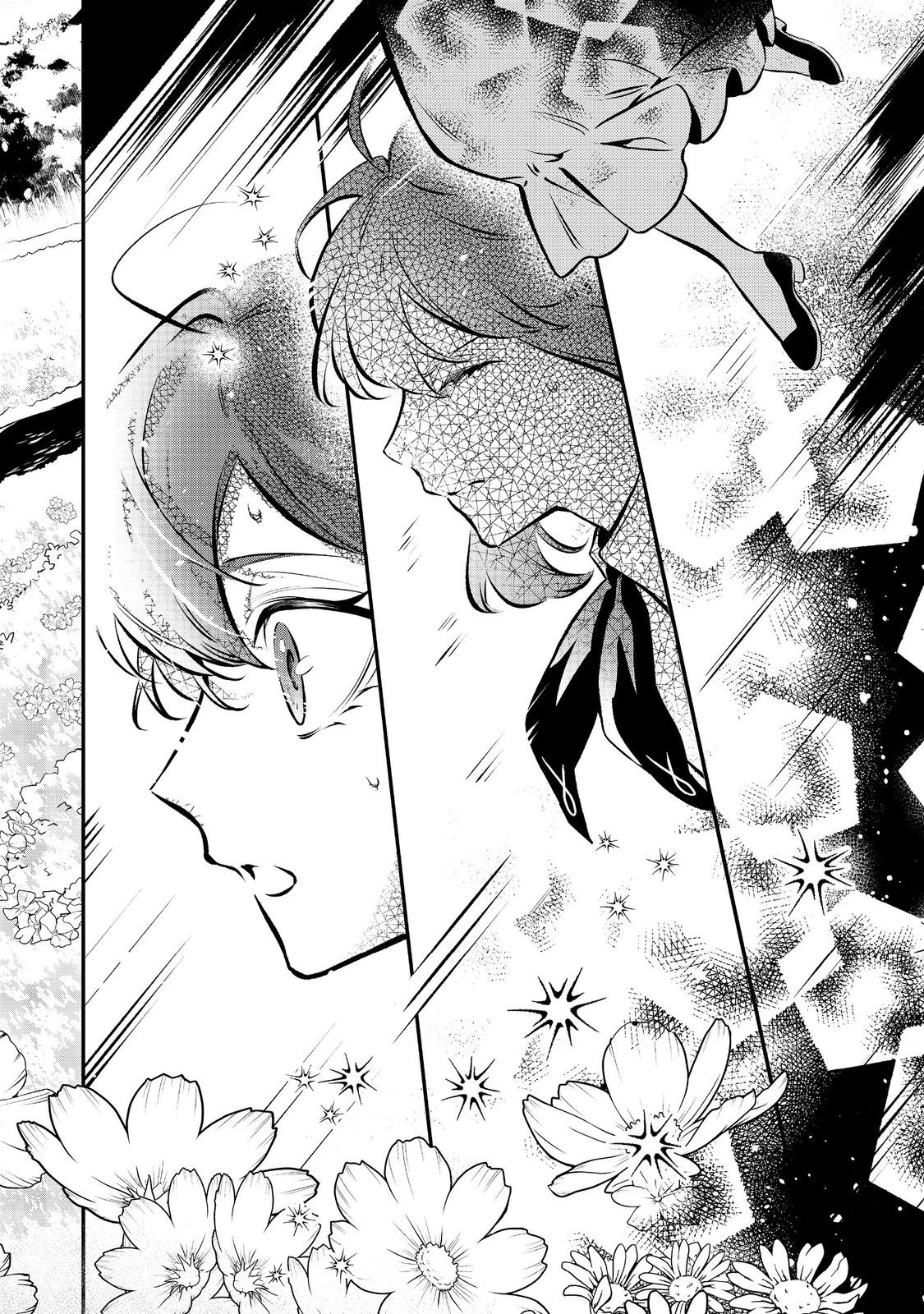 目が覚めたら投獄された悪女だった@COMIC 第12.1話 - 16