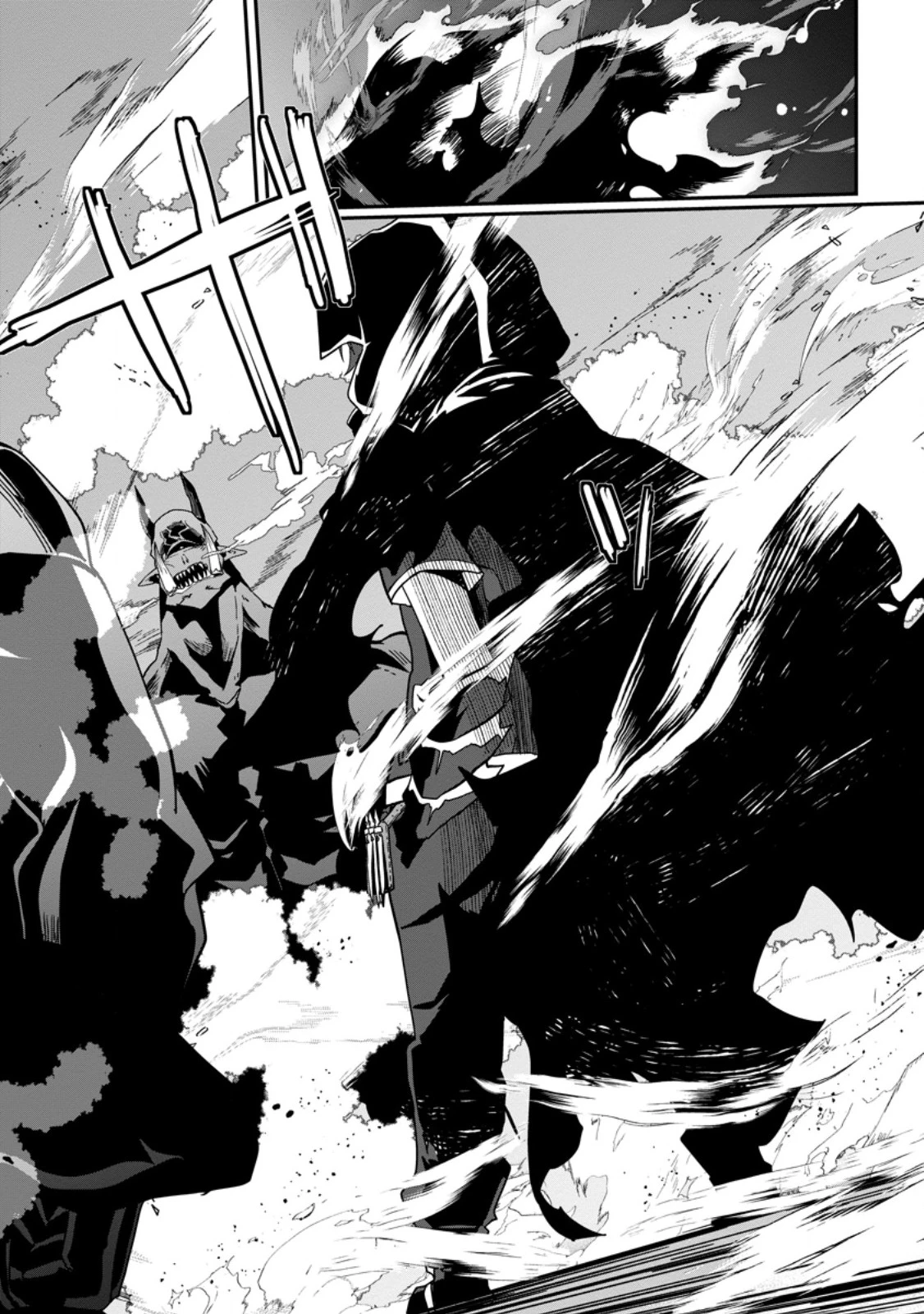 世界最強の陰キャ、ダンジョン配信で億バズする ～配信切り忘れのせいで、うっかりレベルカンストしていることがバレてしまった～ 第1話 - 28