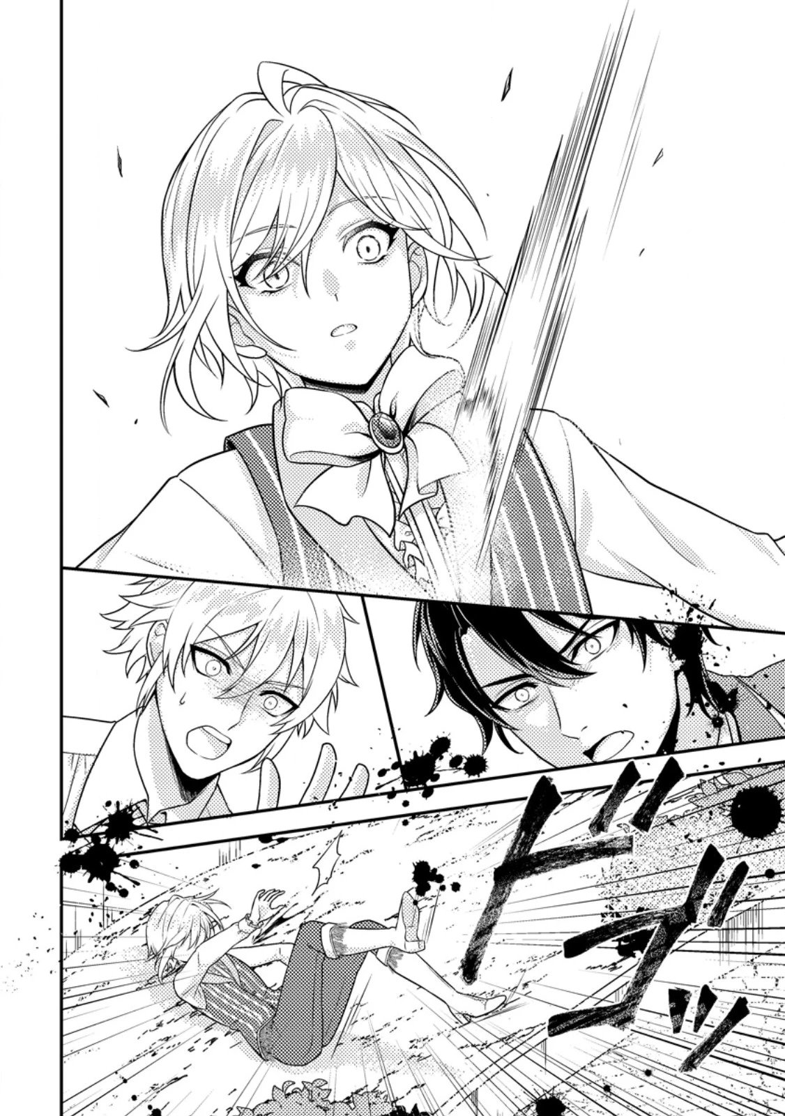 男装王女の悪妻計画～旦那様がぜんぜん離婚に応じてくれません～ 第1話 - 24