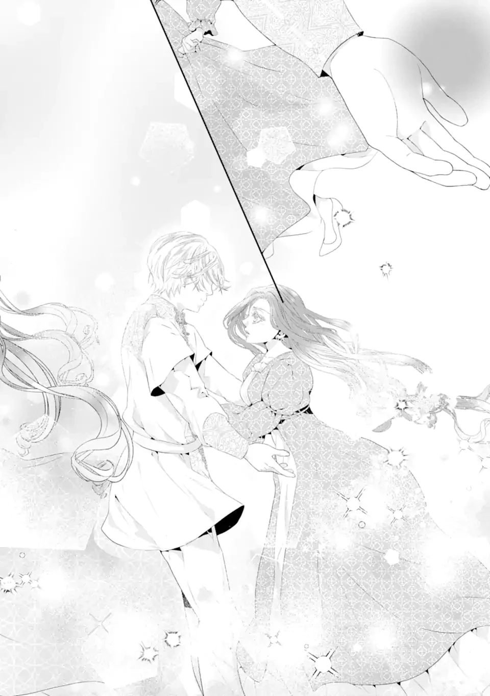 つきましては、さようなら。そして、聖女は逃げることにした。 第1.3話 - 3