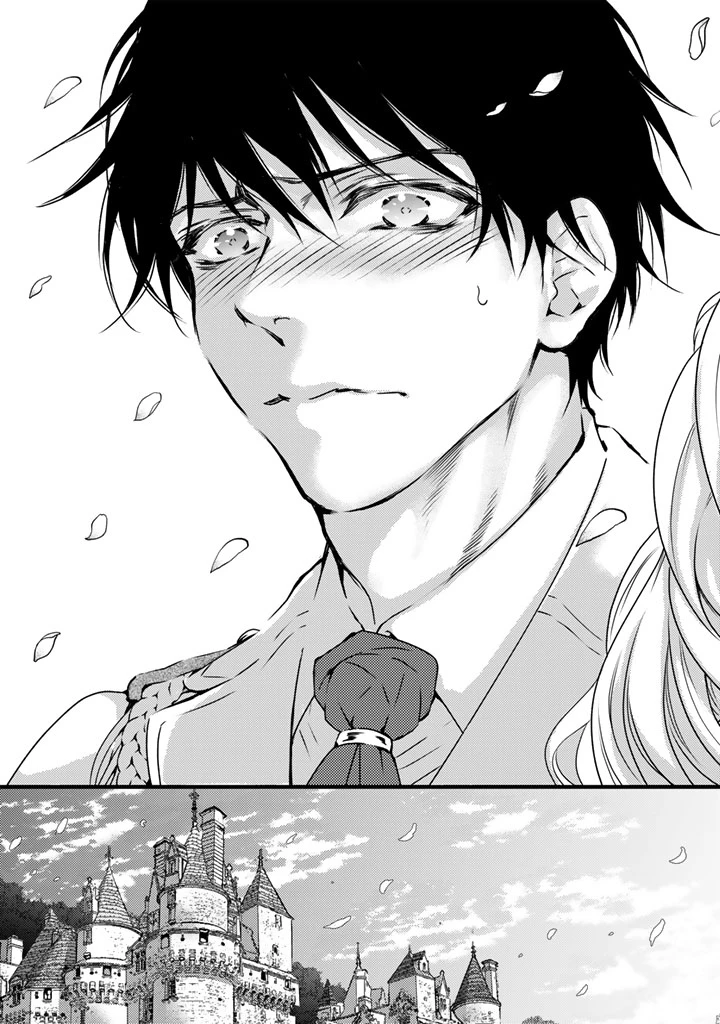 追放された騎士好き聖女は今日も幸せ 真の聖女らしい義妹をいじめたという罪で婚約破棄されたけど、憧れの騎士団の寮で働けることになりました！ 第18話 - 8