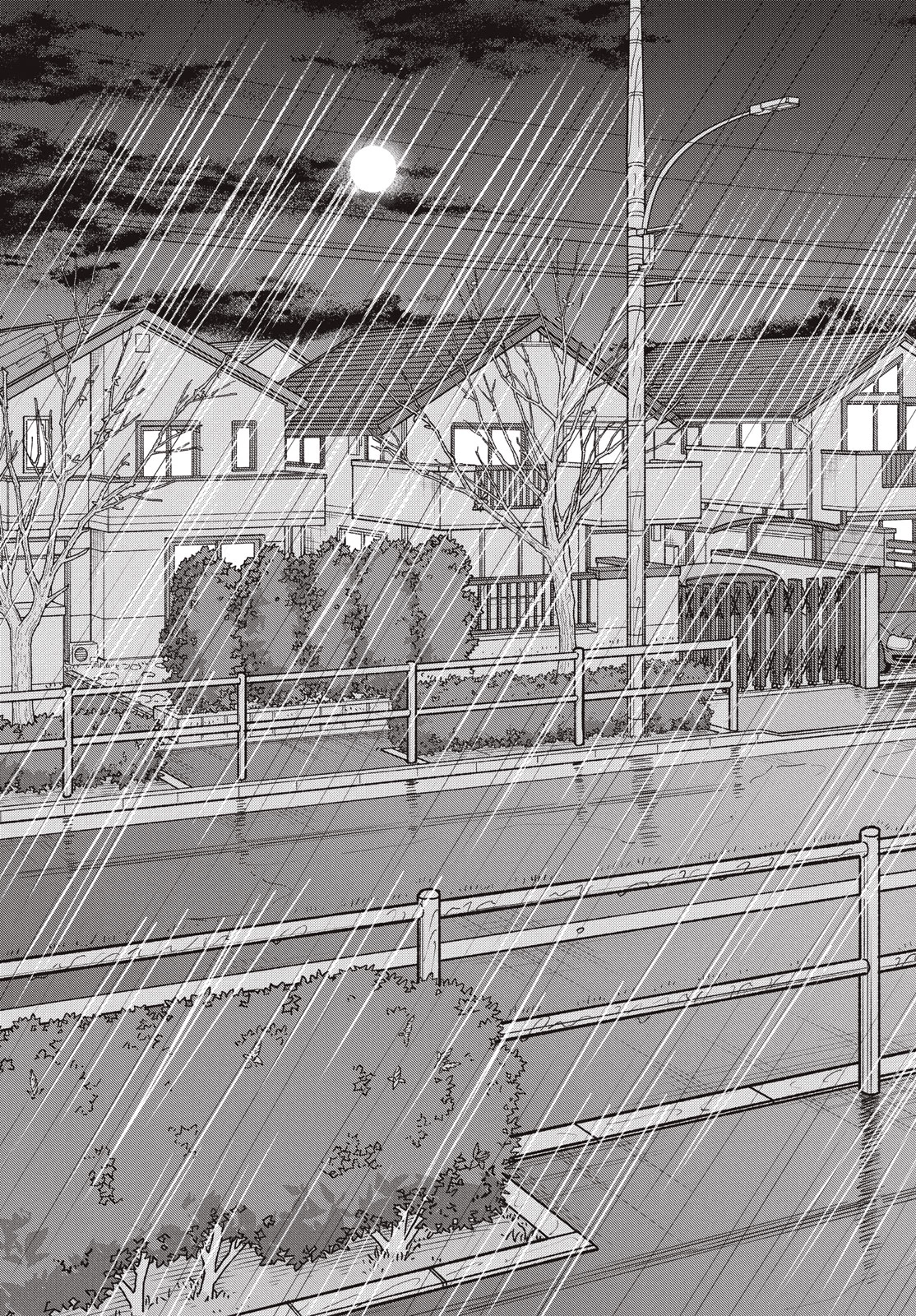 青野くんに触りたいから死にたい 第68話 - 7