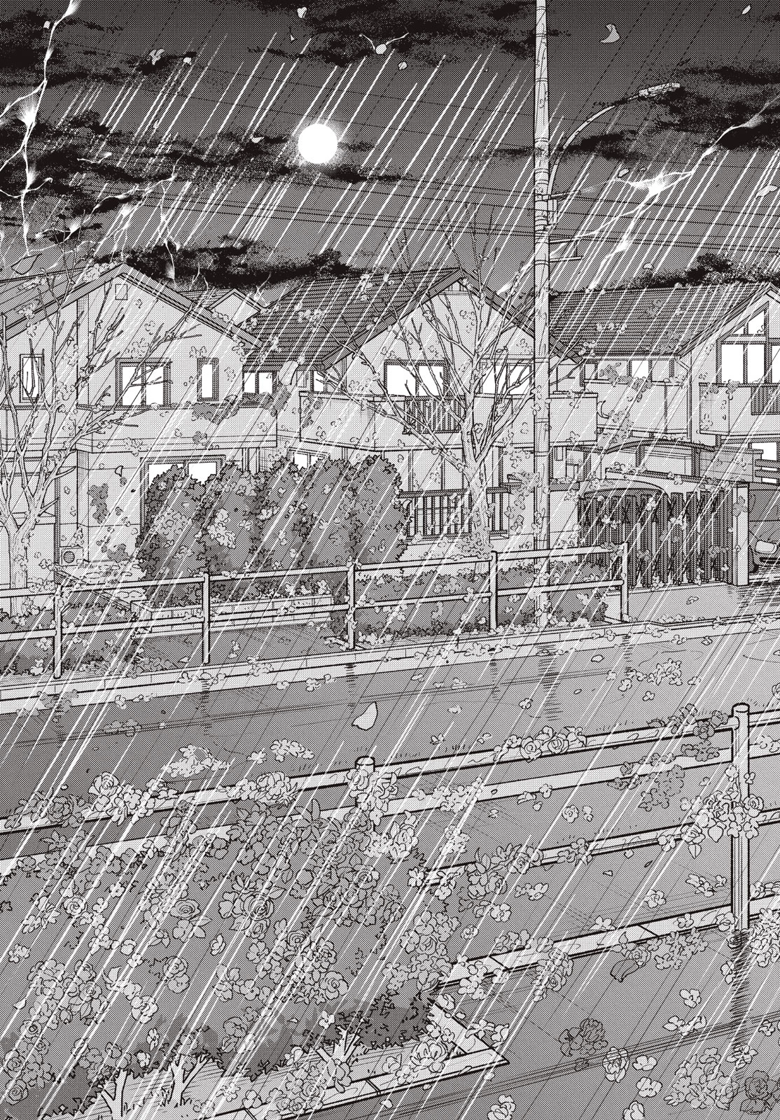 青野くんに触りたいから死にたい 第68話 - 9