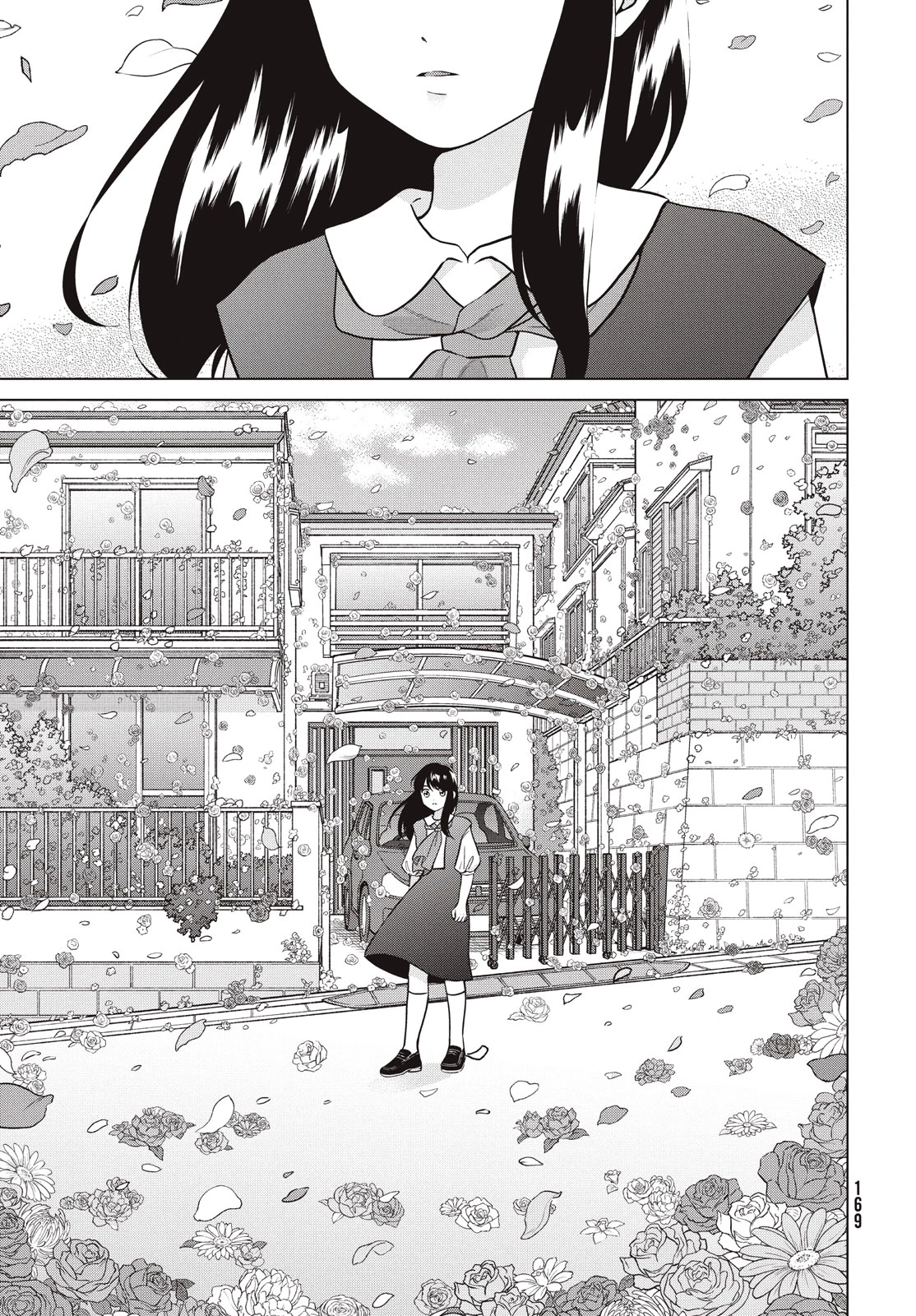 青野くんに触りたいから死にたい 第68話 - 23