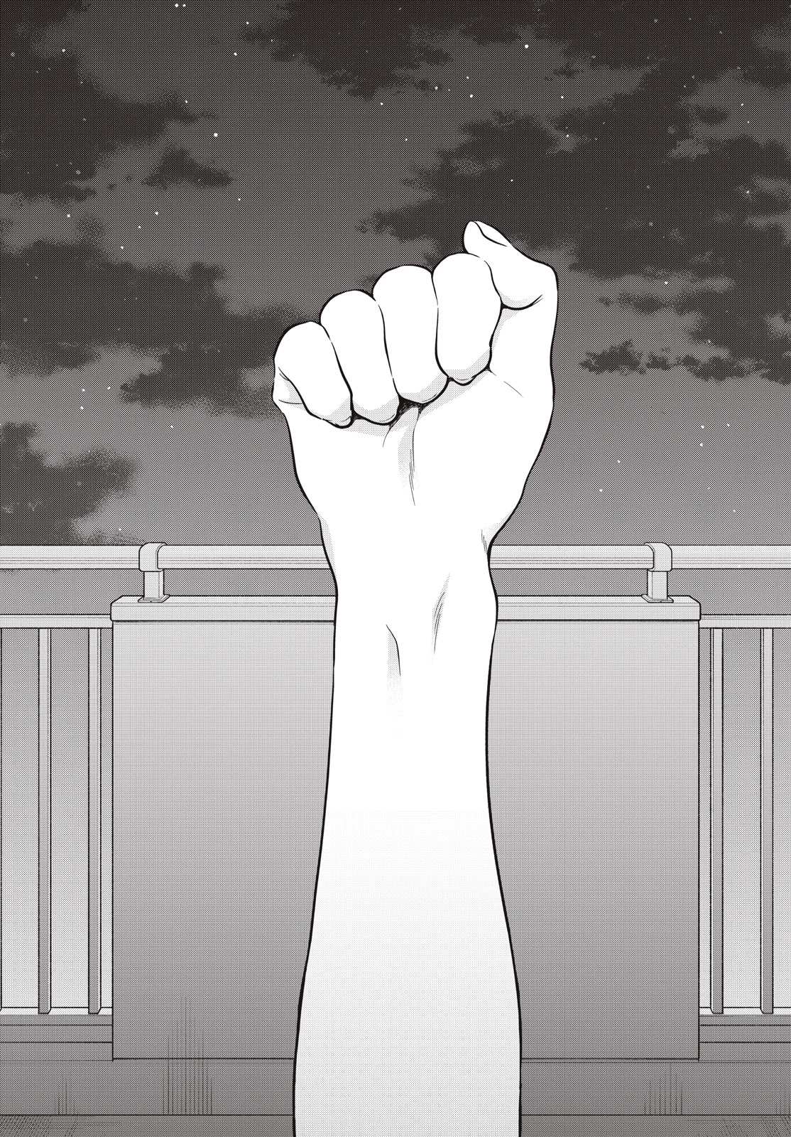 青野くんに触りたいから死にたい 第67話 - 23