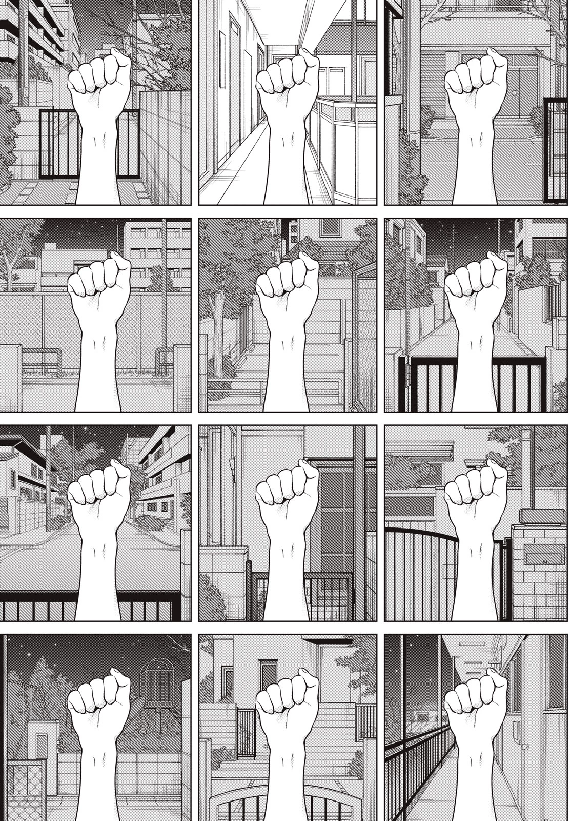 青野くんに触りたいから死にたい 第67話 - 25