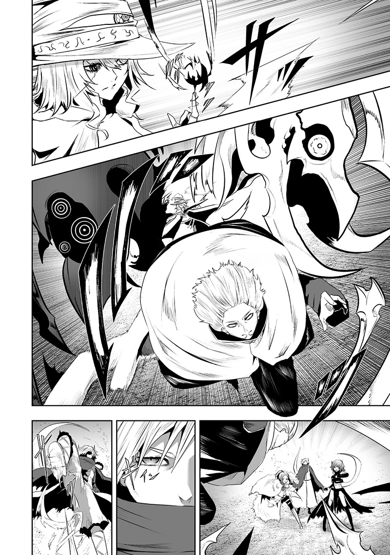 俺だけ不遇スキルの異世界召喚叛逆記～最弱スキル【吸収】が全てを飲み込むまで～ 第117話 - 10