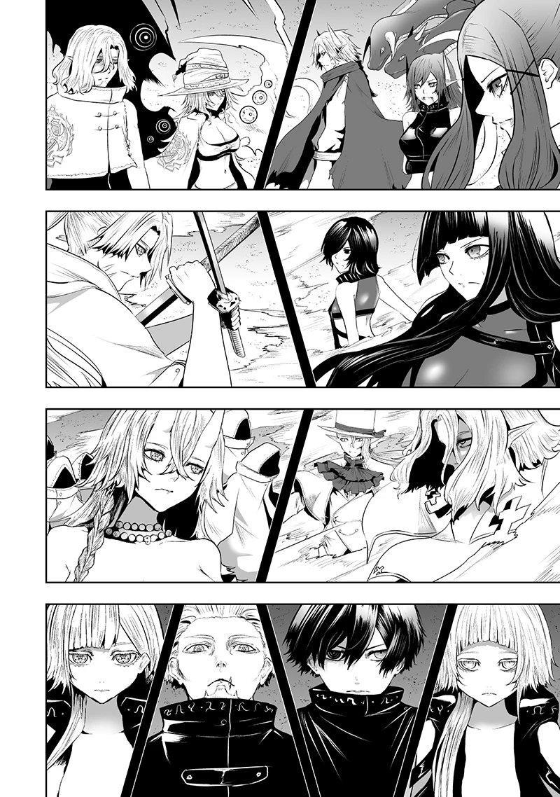 俺だけ不遇スキルの異世界召喚叛逆記～最弱スキル【吸収】が全てを飲み込むまで～ 第117話 - 18