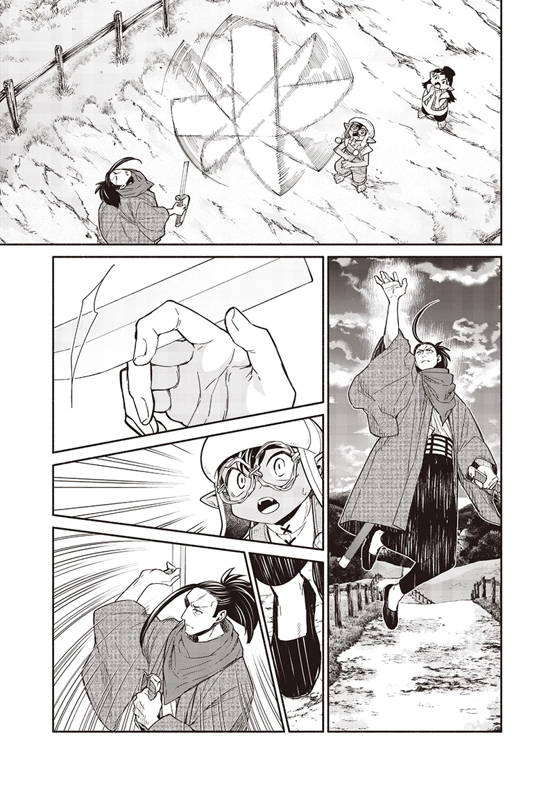 転生ゴブリンだけど質問ある？ 第120話 - 5