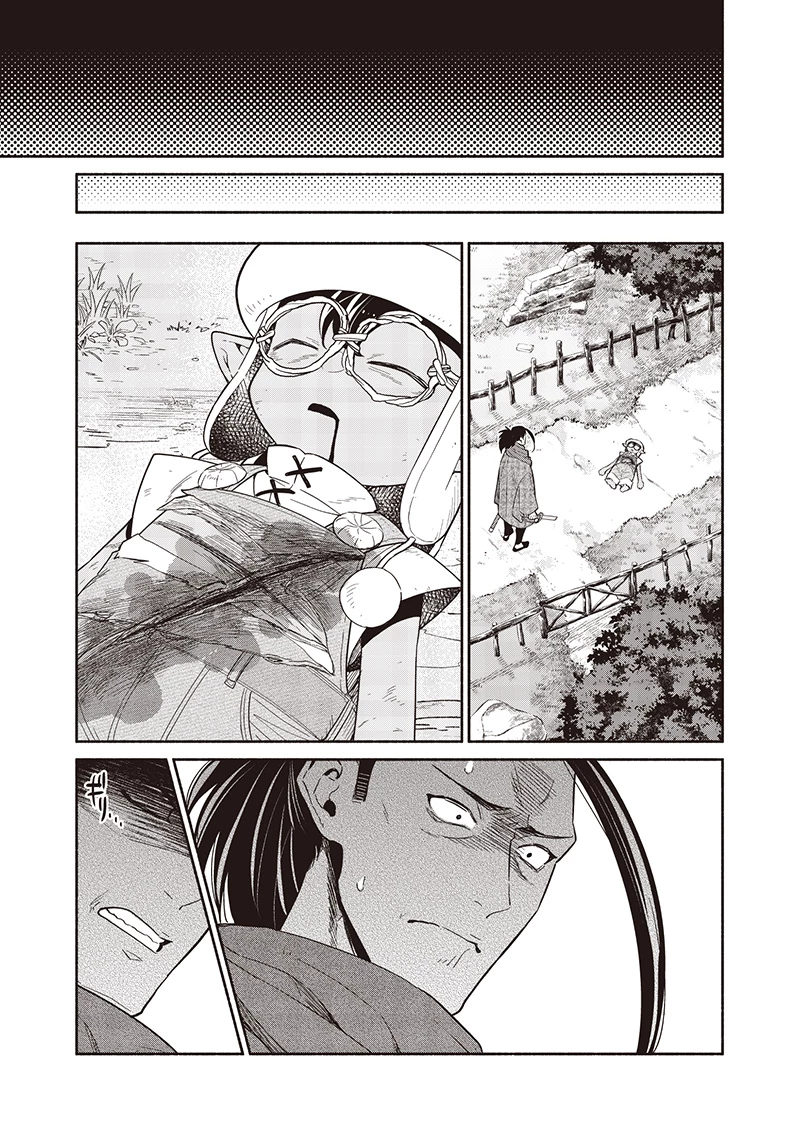 転生ゴブリンだけど質問ある？ 第120話 - 9