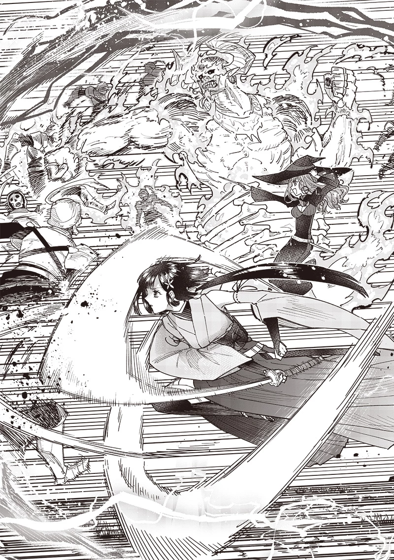 救世主≪メシア≫～異世界を救った元勇者が魔物のあふれる現実世界を無双する～ 第55話 - 22