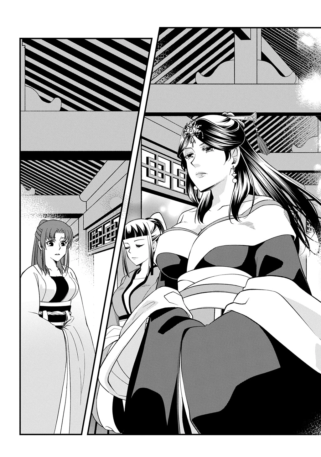 後宮の忘却妃 ―輪廻の華は官女となりて返り咲く― THE COMIC 第7話 - 9