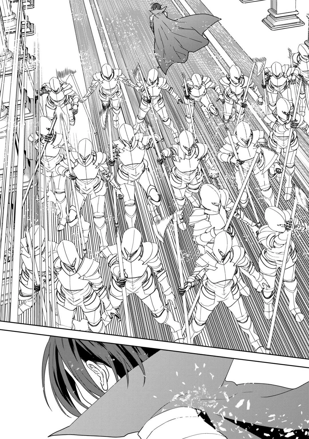 引退賢者はのんびり開拓生活をおくりたい 第17話 - 23