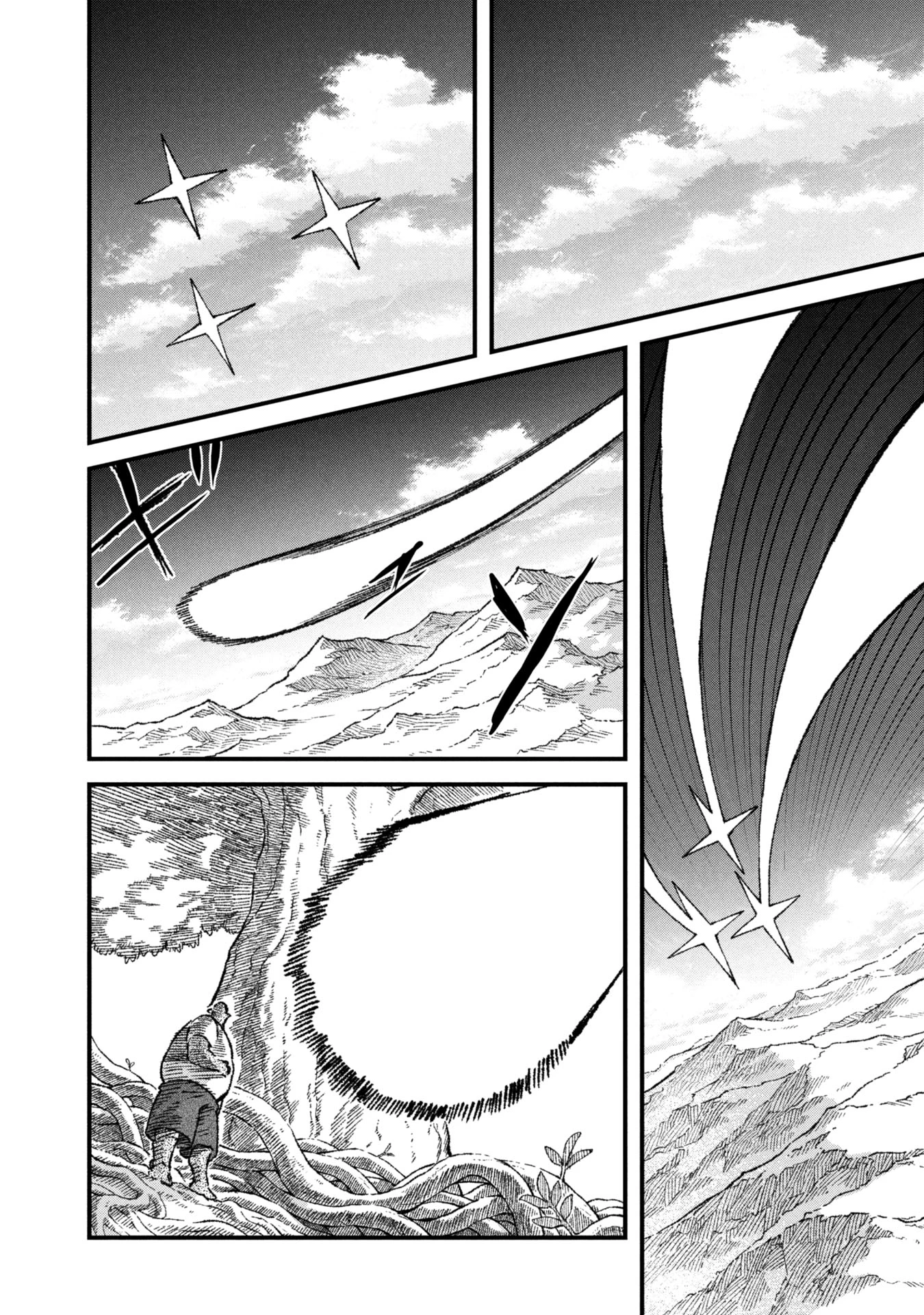 勇者に敗北した魔王様は返り咲くために魔物ギルドを作ることにしました。 第106話 - 2