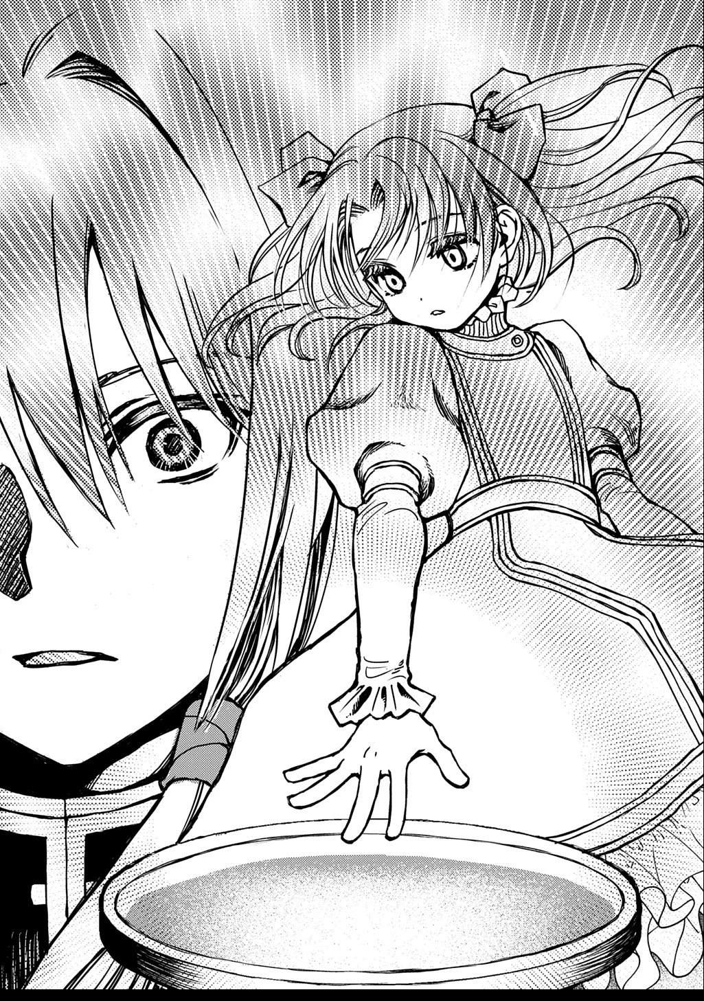 婚約破棄されました 本気出していいですよね THE COMIC 第3話 - 5