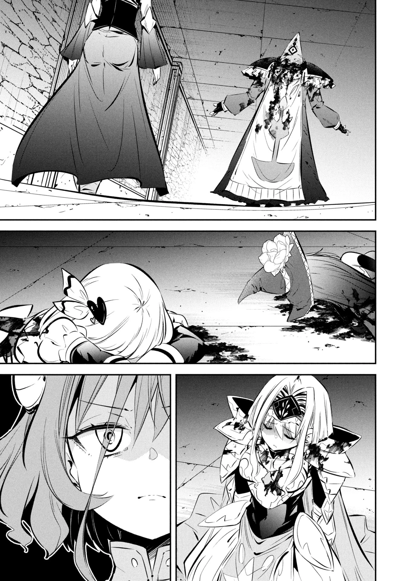 もうやめて回復しないで賢者様! 第10話 - 2