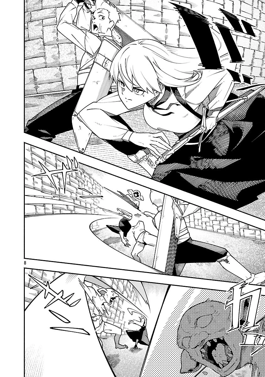 【ダンジョン】人助けしたら、知らんとこでバズってた件【実況】 第4話 - 10