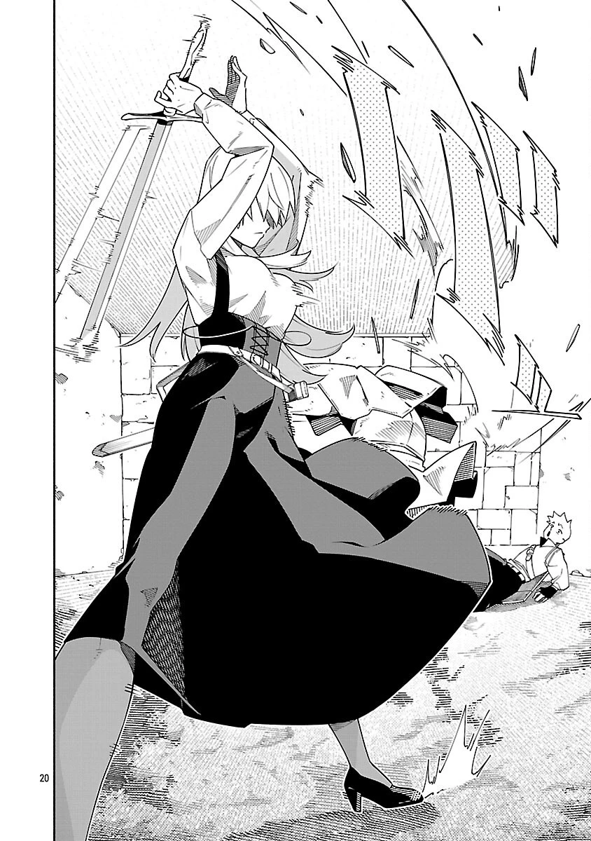 【ダンジョン】人助けしたら、知らんとこでバズってた件【実況】 第4話 - 22