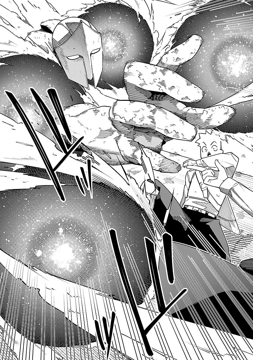 【ダンジョン】人助けしたら、知らんとこでバズってた件【実況】 第4話 - 37