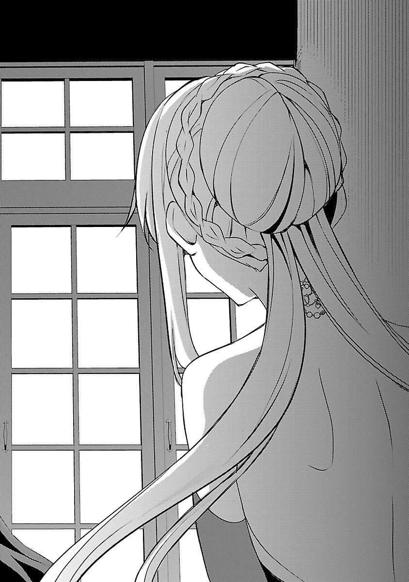 推しの妹に転生してしまったので、 最凶の悪女になってお兄様を独占することにいたします 第8話 - 20