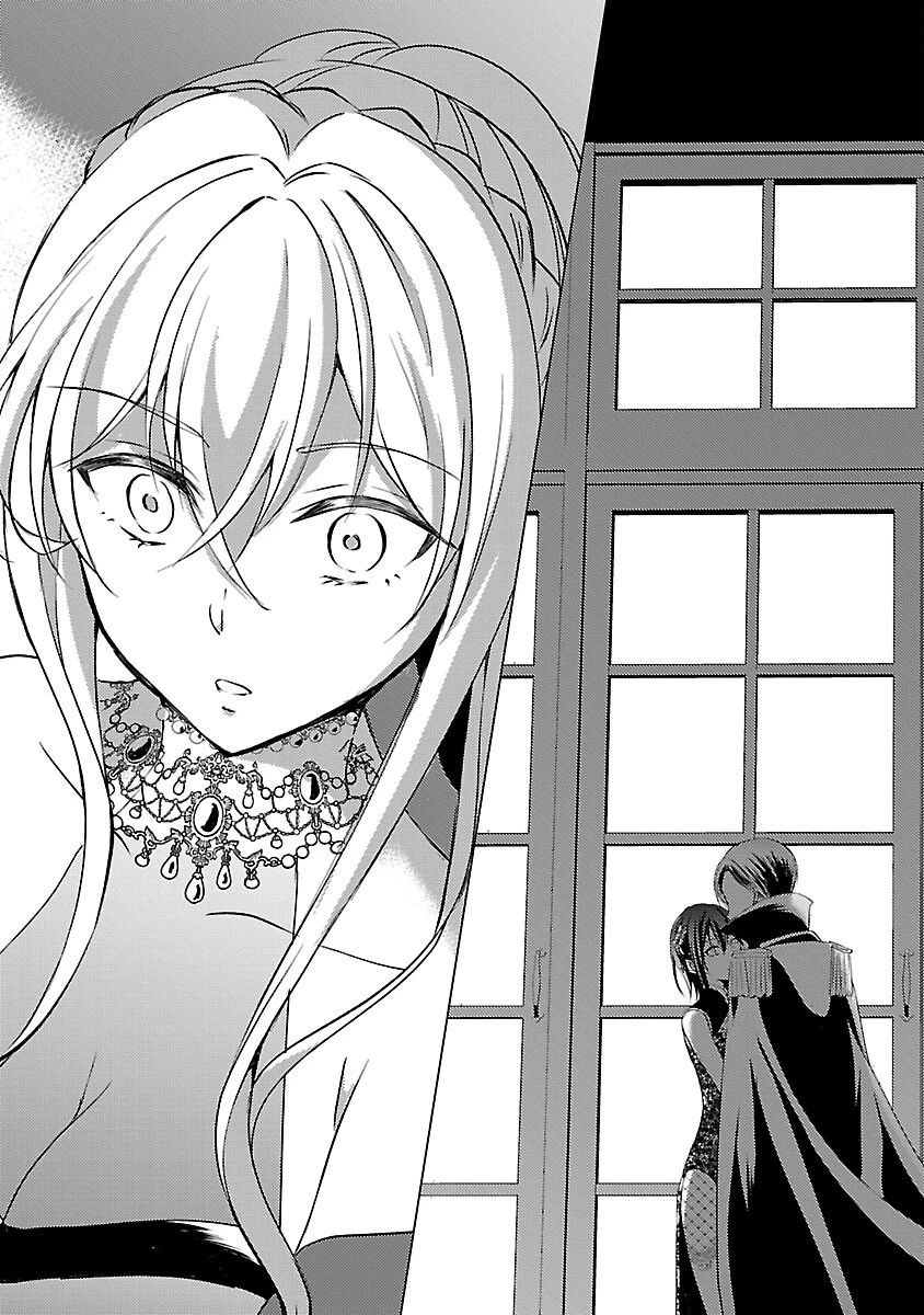 推しの妹に転生してしまったので、 最凶の悪女になってお兄様を独占することにいたします 第8話 - 21