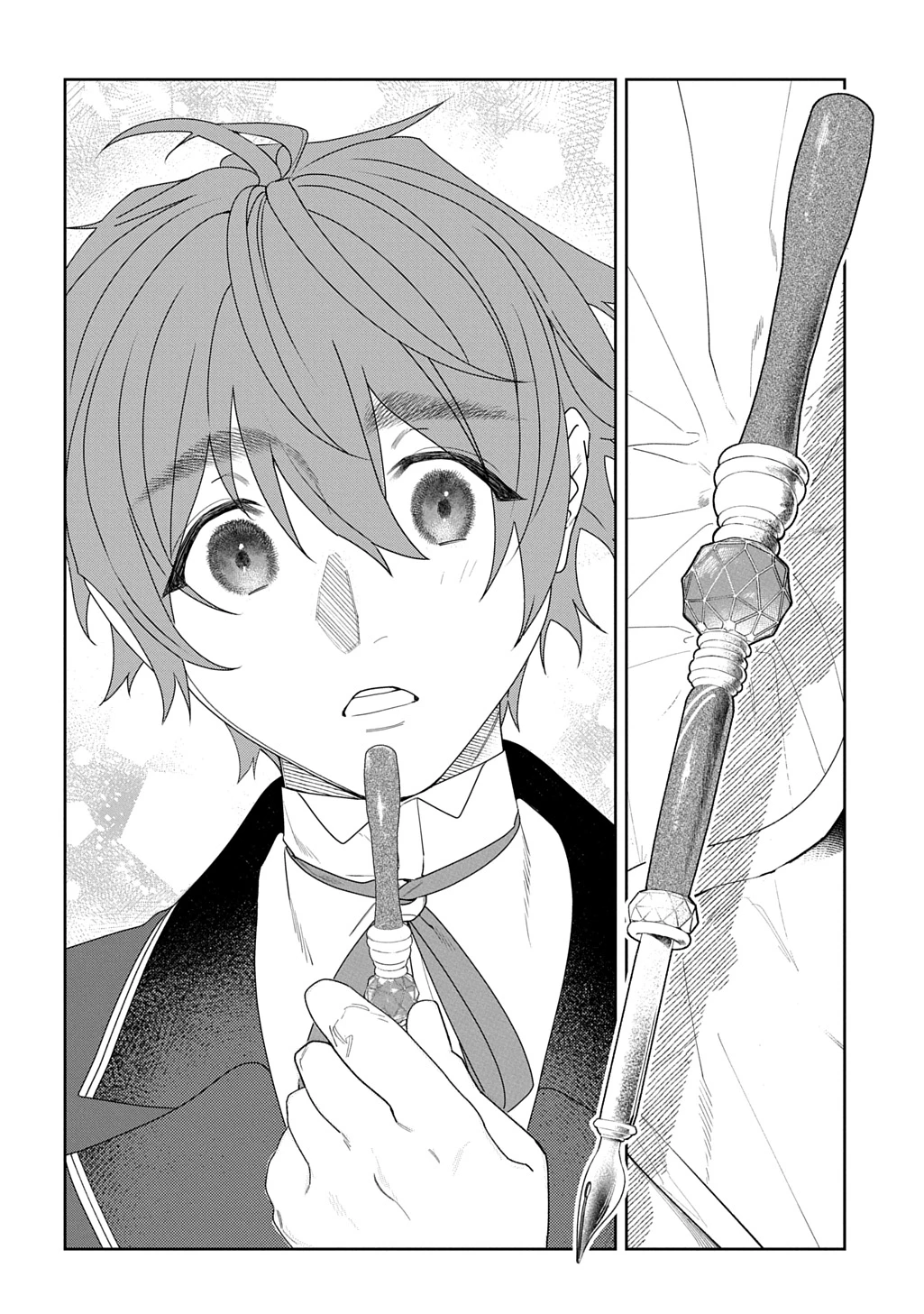 優等生だった子爵令嬢は、恋を知りたい。 THE COMIC 第5.5話 - 5