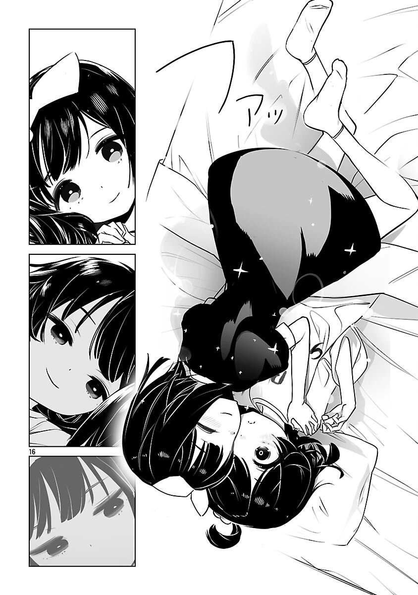 無冠の棋士、幼女に転生する 第24話 - 17