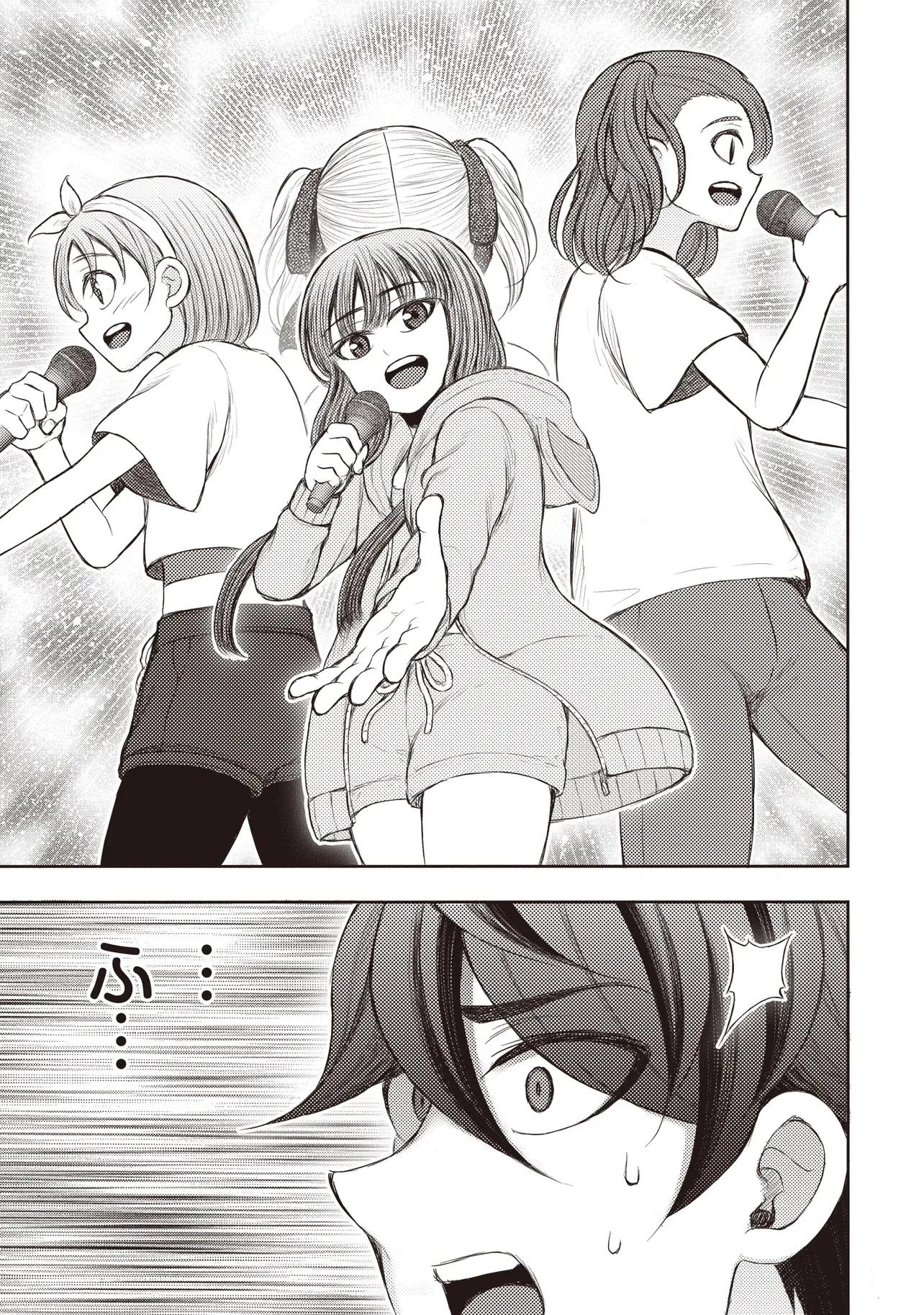 元勇者、今はアイドルのドライバーをやってます 第3.4話 - 2