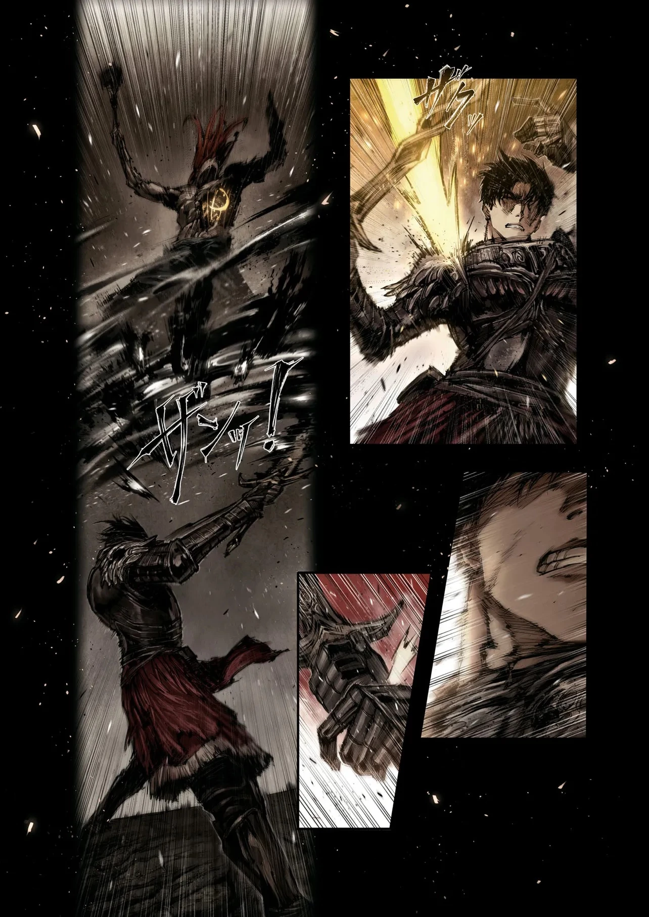 Elden Ring Become Lord 第8.4話 - 4