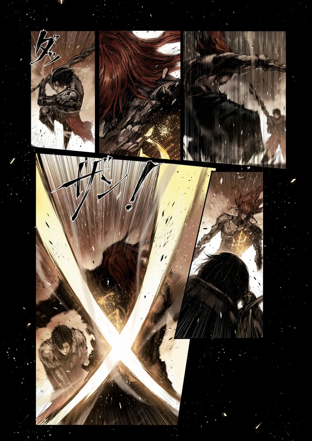 Elden Ring Become Lord 第8.4話 - 5