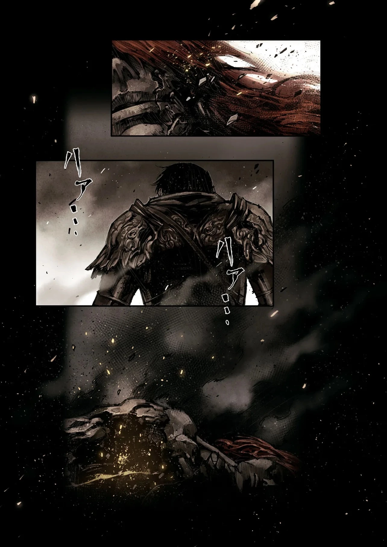 Elden Ring Become Lord 第8.4話 - 8