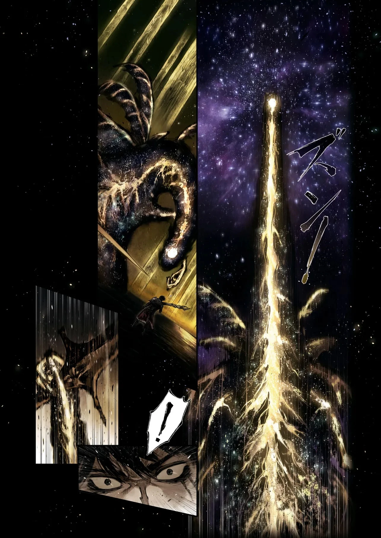 Elden Ring Become Lord 第8.4話 - 10