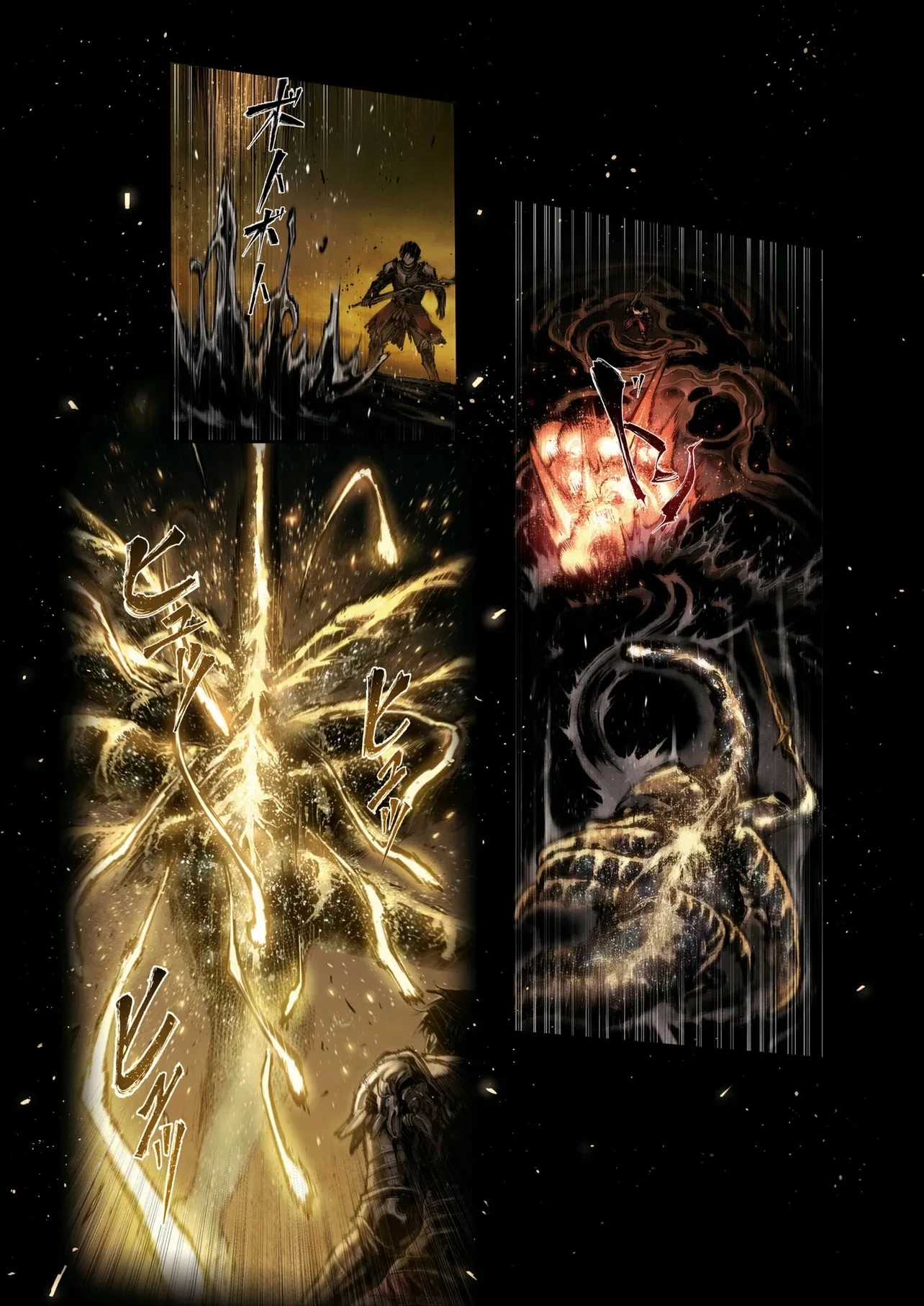 Elden Ring Become Lord 第8.4話 - 12