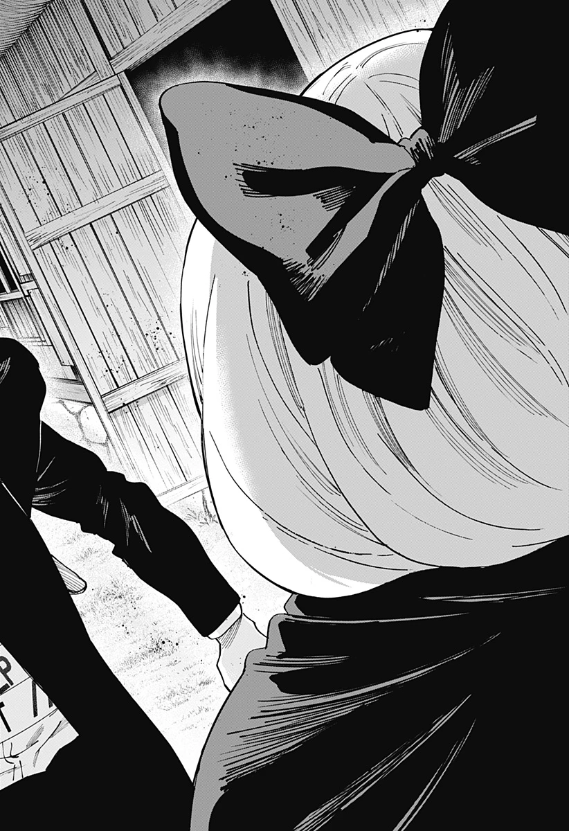 マリッジトキシン 第124話 - 12