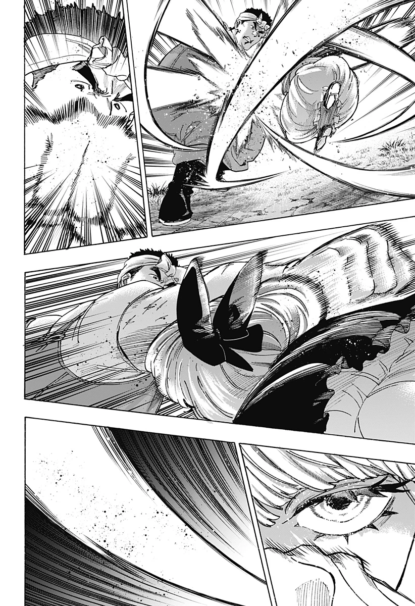 マリッジトキシン 第124話 - 16