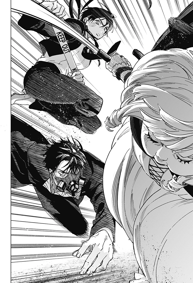 マリッジトキシン 第124話 - 18